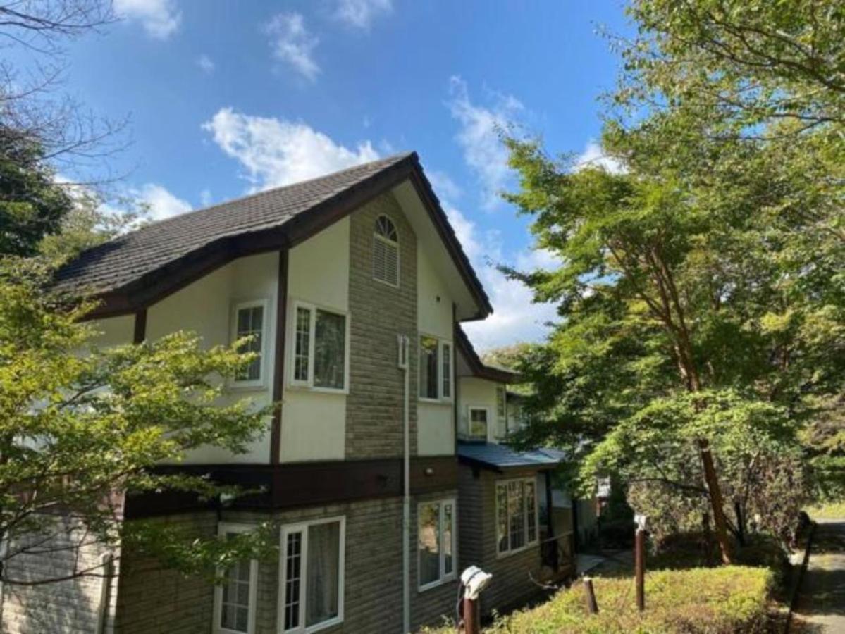 Ashigarashimo-Gun - Hotel - Vacation Stay 53649V Hakone Esterno foto